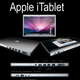 Image for article titled Apple Touchscreen Tablet Contest Winner and Gallery